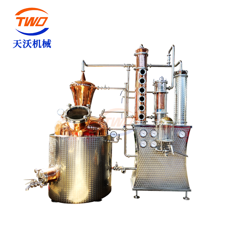 400L白兰地蒸馏器