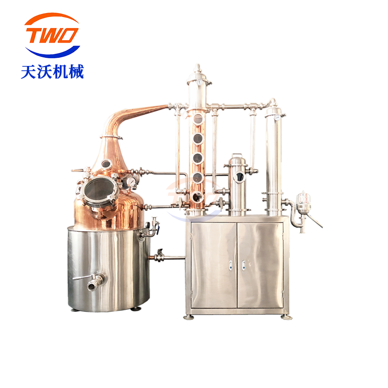 150L多功能蒸馏器